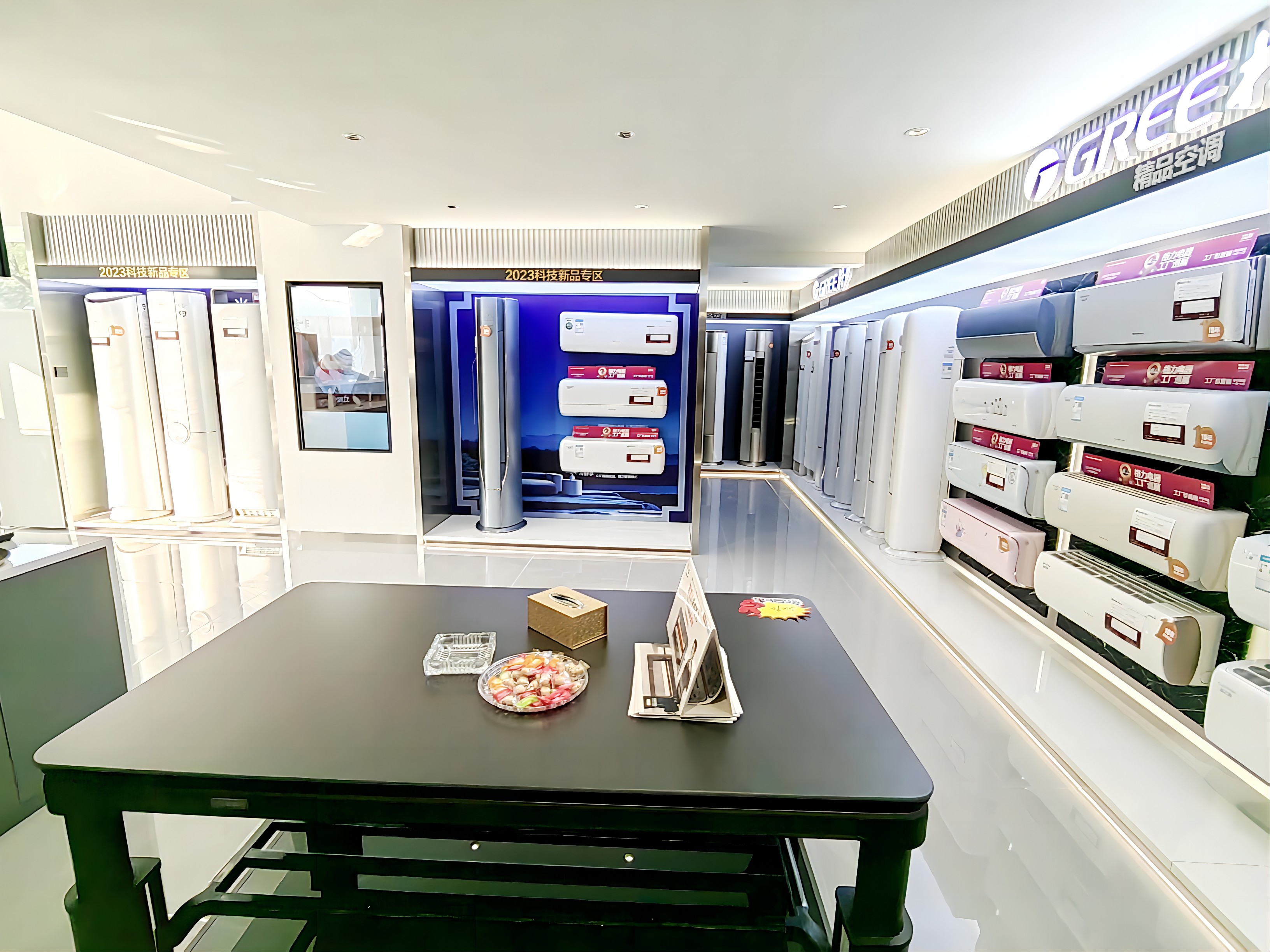 華達電器,華達制冷,常德制冷,常德家電,常德空調,常德地暖,常德衛浴,常德凈水